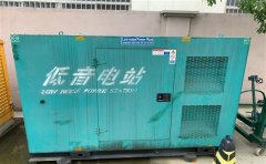 彬村山华侨农场通州四建大波纹箱定制案例